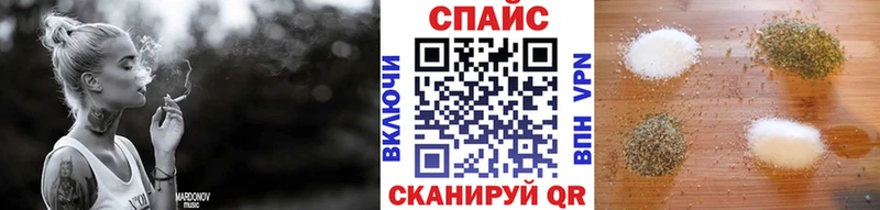 БУТИРАТ GHB  Рыбное 