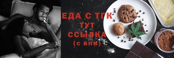 твердый Балахна
