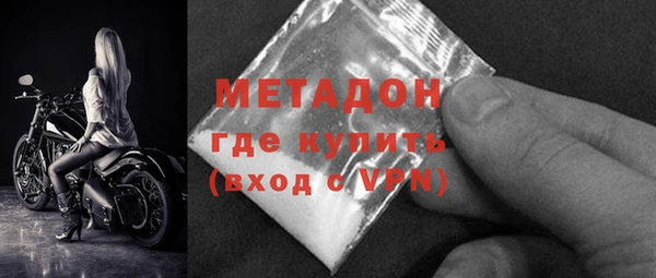 твердый Балахна