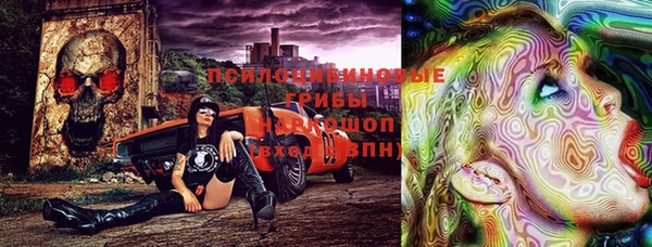 таблы Аркадак