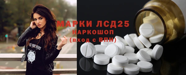 кокаин VHQ Покров