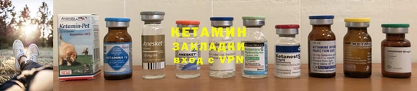 а пвп мука Покачи