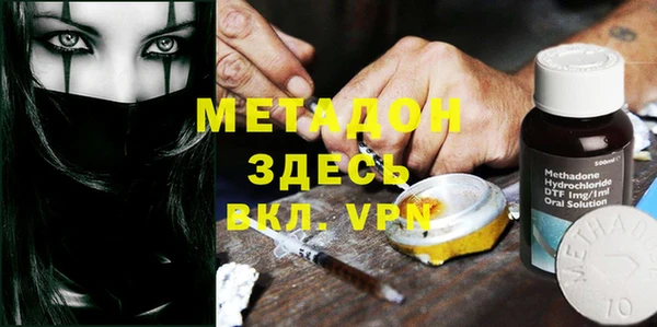 таблы Аркадак