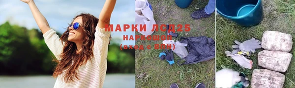 таблы Балабаново